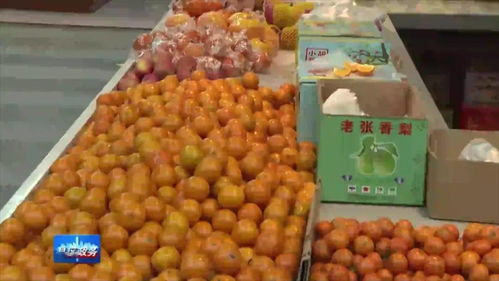 滎陽建設農產品市場保供體系，保障百姓“菜籃子”充盈與水產品零售